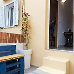 Anna's House * Rhodes City